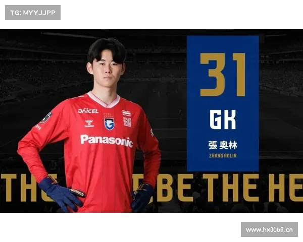 2021赛季J联赛球队身价夺冠指数:川崎两项指标均领先 2021赛季J联赛球队身价夺冠指数:川崎两项指标均领先