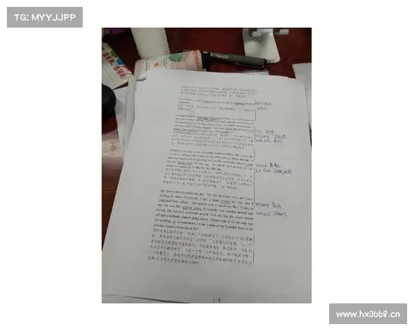 《20岁VS30岁:人类进化不完全观察报告》 《20岁VS30岁:人类进化不完全观察报告》