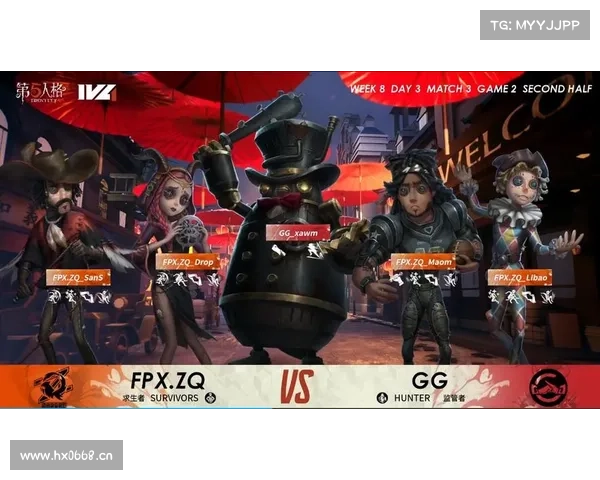 《第五人格》IVL秋季赛常规赛11月4日激烈开战 《第五人格》IVL秋季赛常规赛11月4日激烈开战