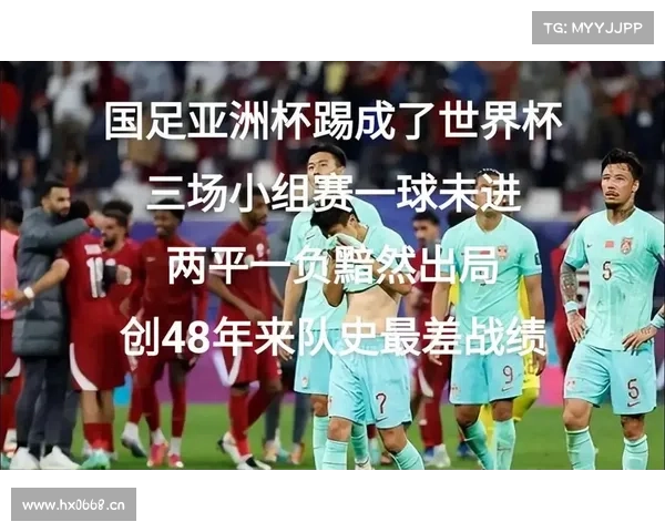 一起来Kan球丨如果你想知道本届世界杯的模样,这场就是了 一起来Kan球丨如果你想知道本届世界杯的模样,这场就是了